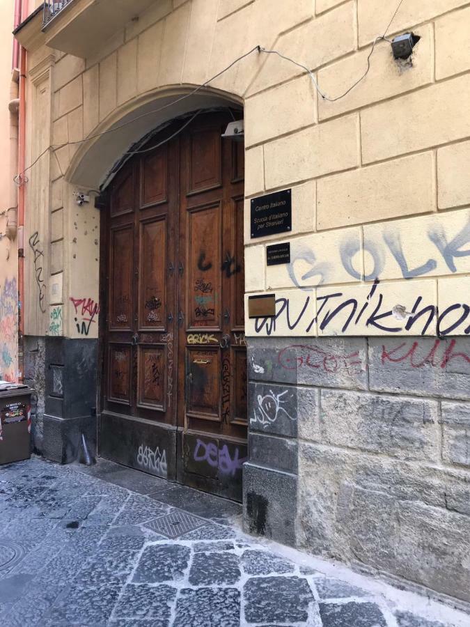 Athmosfera Nova 18 Hotel Napoli Exterior foto